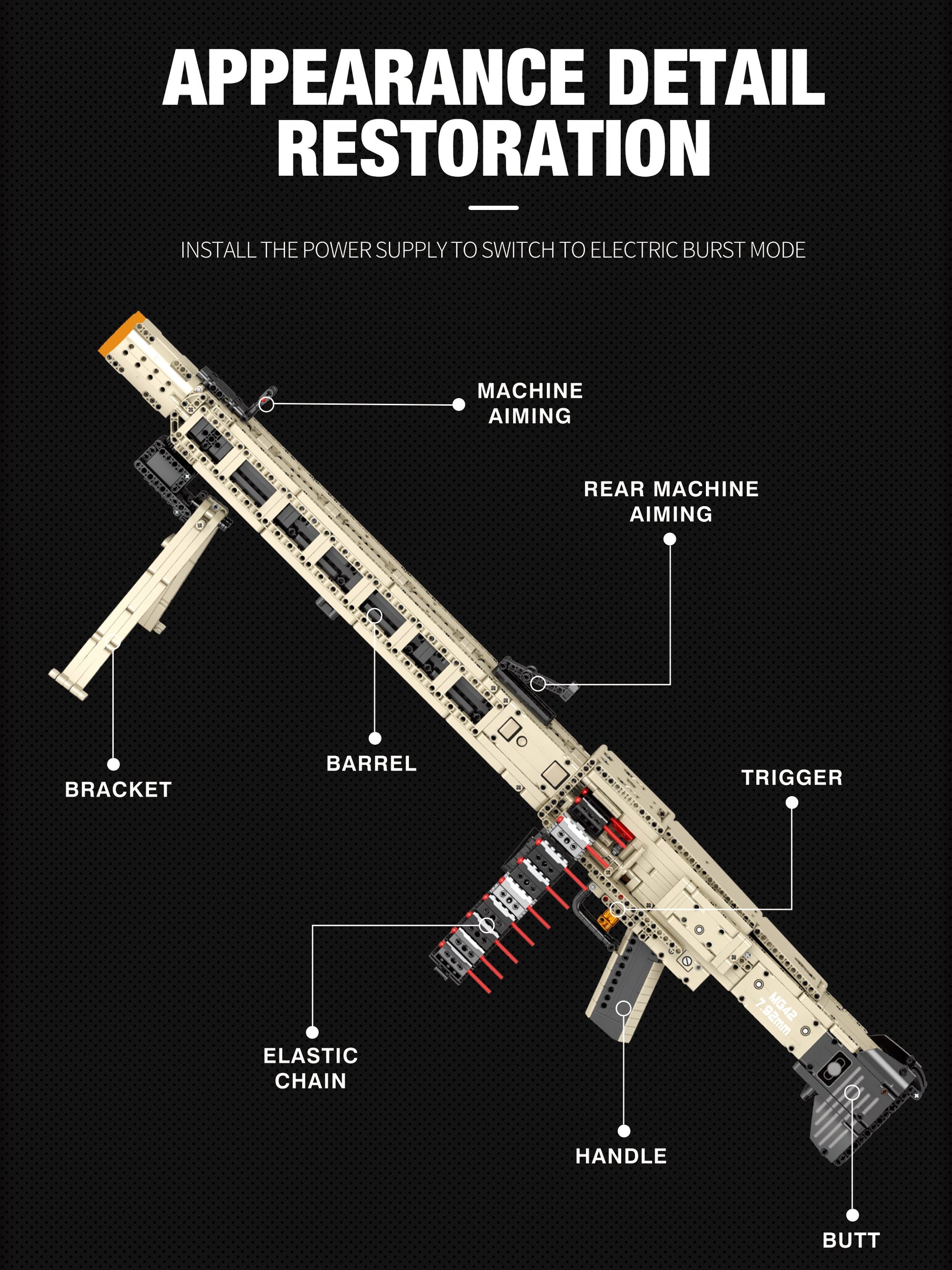 Reobrix MG42 TOYGUN